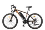 Fafrees 26 Hailong One Electric Bike - Image 3