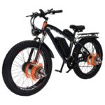 GUNAI GN88 Electric Mountain Bike-UK