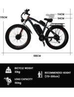 GUNAI GN88 Electric Mountain Bike-UK - Image 2